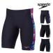  скорость SPEEDO.. купальный костюм тренировка для купальный костюм мужской Boon g крышка Turn zjama-ENDURANCE ECO.. тренировка купальный костюм 2026 год весна лето модель ST62605