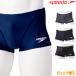  скорость SPEEDO.. купальный костюм Junior мужчина . тренировка для s tuck Turn z box ENDURANCE SP.. тренировка купальный костюм STB52001