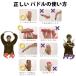 ���j �e�L�X�C�p�h�� TEKISUI�p�h�� �}�C�N���\�t�g�^�C�vS �}�C�N���p�h�� �C�G���[ �W���j�A �������� �ւ��S���Y�t�L�����y�[�� TP3 �֘A�摜3