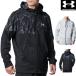  Under Armor UNDER ARMOUR UA armor - флис Novelty полный Zip f-ti- мужской мужчина спорт одежда тренировка Parker U1388228