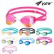 VIEW swimming .. racing ..FINA approval mirror goggle BLADE( blade )s wipe anti foglamp swipe V121SAM