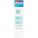  Shiseido 2e due крем 30g образец 3 выпуск есть (4g)