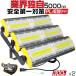 led 300W  led  ɿ 4800W 48000LM led Ĵǽ  IP67 (6000K) Υк 2