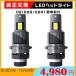 LED передняя фара D2S D2R 18000LM соответствующий требованиям техосмотра супер высокая яркость chip HID.. яркий электропроводка re spo n установка обработка не необходимо DC12V 6000K оригинальный HID замена 2 шт. комплект 2 год гарантия 