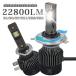  aqua предыдущий период NHP10 Toyota toyota LED передняя фара клапан(лампа) Lo H11 соответствующий требованиям техосмотра 22800LM 360° регулировка угла штекер тип простой установка 2 шт set