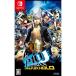 【Switch】 ペルソナ4 ジ・アルティマックス ウルトラスープレックスホールド リマスター版の商品画像