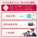 NTT�h�R�� �h�R������ AC�A�_�v�^ 08 Type-C �ő�45W �����[�d �ُ팟�m�@�\ iPhone Android Nintendo Switch �X�C�b�`�Ή� AMD39027 �֘A�摜1