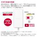 NTT�h�R�� �h�R������ AC�A�_�v�^ 08 Type-C �ő�45W �����[�d �ُ팟�m�@�\ iPhone Android Nintendo Switch �X�C�b�`�Ή� AMD39027 �֘A�摜2