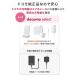 NTT�h�R�� �h�R������ AC�A�_�v�^ 08 Type-C �ő�45W �����[�d �ُ팟�m�@�\ iPhone Android Nintendo Switch �X�C�b�`�Ή� AMD39027 �֘A�摜4