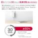 NTT�h�R�� �h�R������ AC�A�_�v�^ 08 Type-C �ő�45W �����[�d �ُ팟�m�@�\ iPhone Android Nintendo Switch �X�C�b�`�Ή� AMD39027 �֘A�摜5