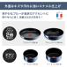�e�B�t�@�[�� T-fal �� �t���C�p�� 9�_ �Z�b�g ���E������� �W �t �C���W�j�I�E�l�I ���C�����u���[�E�C���e���X �Z�b�g9 �K�X�ΐ�p L43792 �֘A�摜3