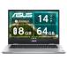 ASUS ноутбук 14.0 type Chromebook AMD 3015Ce процессор + Radeon(TM) графика 8GB eMMC64GB trance пара Len to серебряный CM1400FXA-EC0010