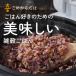 �y���ʉ��i �����ҏ����I�z ���߂��炾 ��������6��̎G���� 4kg�~2�� (���v8kg) �������s�v�̖����� �������� �֘A�摜1