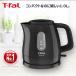 ti fur ruT-fal electric kettle 1.0L extra black empty .. prevention one person living new life KO1718JP