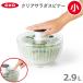 OXO �y�ŒZ�����o�ׁz�I�N�\�[ ��ؐ��؂�� �N���A�T���_�X�s�i�[(��) �H���Ή� 00012189