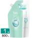 P&amp;G ★【在庫処分】h＆s リフレッシュ コンディショナー 詰め替え 超特大サイズ 800g 4987176143075