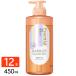花王 エッセンシャル ザビューティ 髪のキメ美容素髪を守るバリアシャンプー ポンプ 450ml×12本 4901301418913