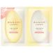 P&amp;G ★【在庫処分】和の実 by ヘアレシピ うるつや シャンプー・トリートメント お試しサシェ 10ml+10g PG-4987176147950