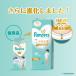 P&G �p���p�[�X ���ނ� �p���c ���ւ̂����΂�p���c �E���g���W�����{ M������(6-12kg) 174��(58���~3�p�b�N) 4987176206879 �֘A�摜3