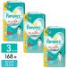 P&G pp[X ނ pc 炳PA KW{ rbO (12-22kg) 168(56~3pbN) 4987176207104