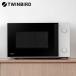 ĥС TWINBIRD Żҥ 17L إĥե꡼  ñǽ 餷 DR-D254W