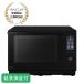 Panasonic [5 год с гарантией ] Panasonic конвекционно-паровая печь Bistro( Bistro ) 25L черный NE-BS6C-K