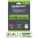 WEBROOT web route anti u il sforge-ma- двойной protection Gamer Double Protection 1 год версия терминал гарантия есть программное обеспечение для безопасности AVGDP1Y000001