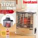  скала . промышленность Iwatani iwatani кассета газовая печка teka.III газовая печка портативный источник питания не необходимо предотвращение бедствий меры беспроводной CB-STV-DKD3