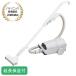 Panasonic �y5�N�ۏؕt�z�p�i�\�j�b�N ���p�b�N�� �L���j�X�^�[�|���@ ���C�g�O���[ �N���[�i�[ MC-JP890K-H