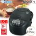  Zojirushi ma сигнал ведро IH.. рисоварка 1... доводить до крайности .. черный ......IH.. блеск теплоизоляция NW-VJ18-BA