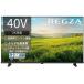 TVS REGZA REGZA Regza 40 модели жидкокристаллический ТВ-монитор S25R цифровое радиовещание /BS/CS W тюнер установка установленный снаружи HDD видеозапись игра режим 40S25R