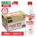 [10% отметка есть . объект магазин ] назначенное здоровое питание Coca * Cola плюс 470mL×48шт.@(24шт.@×2 коробка ) специальная пища для здоровья Special гарантия газированные напитки Coca Cola пластиковая бутылка кейс продажа 