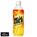 [10% отметка есть . объект магазин ] настоящий Gold витамин royal энергия PET 490mL×48шт.@(24шт.@×2 коробка ) газированные напитки пластиковая бутылка кейс продажа массовая закупка 