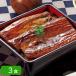 [ рефрижератор ] Кагосима префектура производство ..... cut 60g(tare включено ) 3 еда 