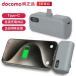  DoCoMo оригинальный кабель отсутствует карман charger 01M серый 5000mAh прямой .. мобильный аккумулятор высокая скорость зарядка маленький размер легкий TypeC 2 шт. одновременно зарядка подставка AFU39180