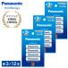 Panasonic Panasonic Eneloop одиночный 3 форма 1 2 шт (4шт.@×3)( стандартный модель ) BK-3MCD/4H