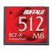  Buffalo CompactFlash высокий стоимость исполнения модель 512MB RCF-X512MY