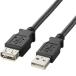 ELECOM USB2.0準拠 延長ケーブル Aタイプ/2.0m(ブラック) U2C-E20BK