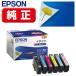 Epson Colorio принтер для чернила / гинкго (6 цвет упаковка ) ITH-6CL
