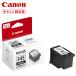 CANON FINE�J�[�g���b�W BC-345XL �u���b�N(��e��) 2158C001