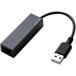  Elecom проводной LAN адаптер /USB2.0 A/ черный EDC-FUA2-B