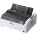  Epson матричный принтер -/ раунд type /80 колонка VP-D800