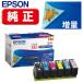 EPSON ץ  󥯥ȥå ꥪץ󥿡 ( 6ѥå) KAM-6CL-L