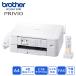  Brother A4 струйный многофункциональная машина (FAX/ телефонный аппарат /WiFi) MFC-J739DN