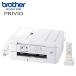  Brother промышленность A4 струйный многофункциональная машина (FAX/ телефонный аппарат /WiFi) MFC-J939DN