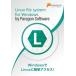  Paragon программное обеспечение Linux File Systems for Windows LW501