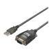 �o�b�t�@���[�i�T�v���C�j USB�V���A���ϊ��P�[�u�� �u���b�N�X�P���g�� 1m BSUSRC0710BS