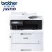  Brother A4 цветной лазерный многофункциональный аппарат (FAX/LAN/ADF/ двусторонний печать ) MFC-L3780CDW