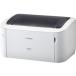  Canon A4 монохромный лазерный принтер -Satera LBP6040 8468B004