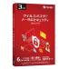  Trend микро u il s Buster Total система безопасности стандартный 3Y PKG TICEWWJGXSBUPN3701Z